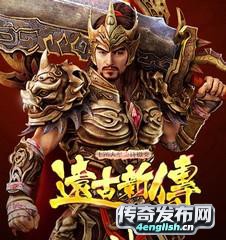 新开合击传奇keycn | 金枝玉叶-4EngLish.Cn