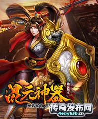 仿盛大255心法|9职业传奇sf-单职业迷失传奇