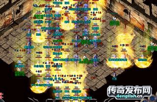 散人ＰＫ合成轻中超变极品迷失——1 90玉兔元素