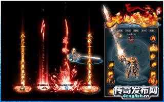 无忧传奇英雄连击,梁山1.76复古金币版本号,传奇私服简单版外挂_传奇新服网