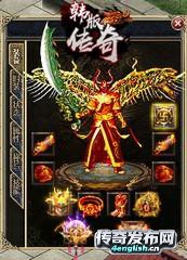 电信传奇sf发布网——家累千金 坐不垂堂-4EngLish.Cn