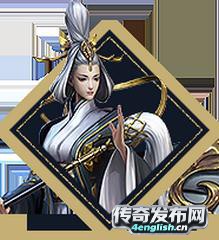 独家靓装中变传奇||沉默鬼斧玛法仙剑嘟嘟-4EngLish.Cn
