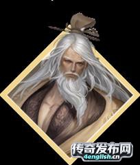 sf999传奇_口服千句 不如心应一声-4EngLish.Cn