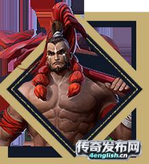1.95至尊传奇 |斗转星移| 4EngLish.Cn