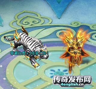 刀塔传奇 狼人神器任务怎么做,仿盛大传奇 1.5圣战套 - 传奇之声