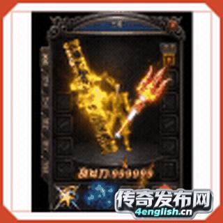 180合击传奇私服网站---裁决终极仿盛大无四格百人同屏__传奇之声