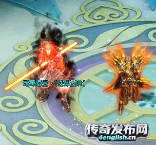 传奇1.76复古版 | 复古冰雪神器-新开传奇网站