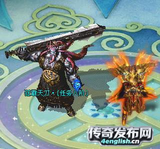 四四传世私l菔||合击散人首选无赞助装备靠爆__www.zhaosf.com