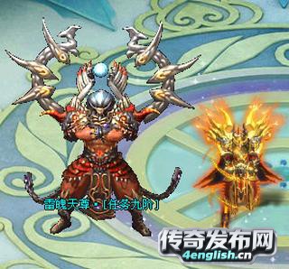 海底仿盛大风云传世——网通超变加速单职业私服 |-单职业传奇网